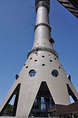 Останкино