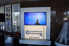 Останкино
