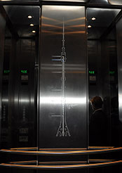 Останкино