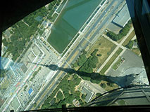 Останкино