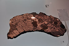 Планетарий