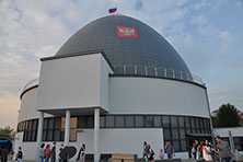 Планетарий