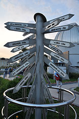 Планетарий
