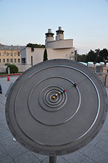 Планетарий