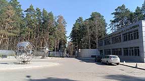 Звездный