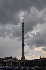 Телецентр