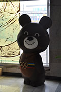 Телецентр