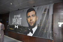 Телецентр