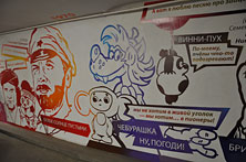 Телецентр
