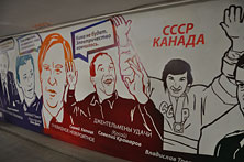 Телецентр