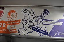 Телецентр