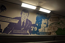 Телецентр