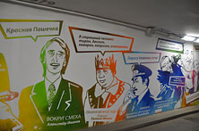 Телецентр