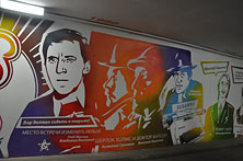 Телецентр
