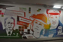 Телецентр