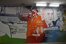 Телецентр