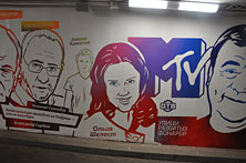 Телецентр