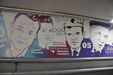 Телецентр