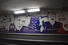 Телецентр