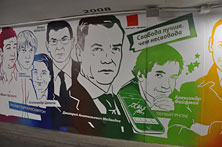 Телецентр