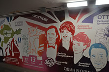 Телецентр