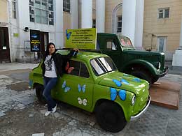 Зоопарк