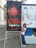 Зоопарк