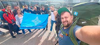 ЕКБ