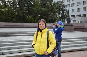ЕКБ