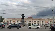 ЕКБ