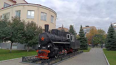 ЕКБ