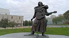 ЕКБ
