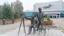 ЕКБ