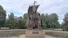 ЕКБ