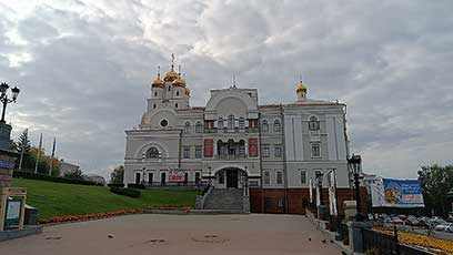 ЕКБ
