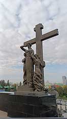 ЕКБ