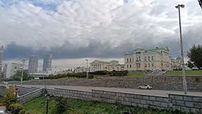 ЕКБ