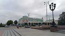 ЕКБ