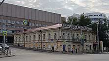 ЕКБ