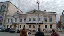 ЕКБ