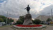 ЕКБ