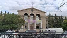 ЕКБ