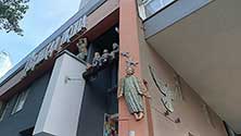 ЕКБ