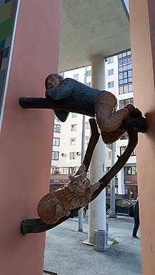 ЕКБ