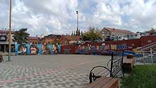 ЕКБ
