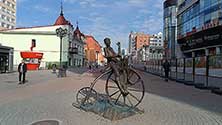 ЕКБ