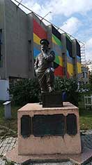 ЕКБ