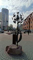 ЕКБ