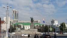 ЕКБ