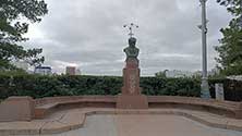 ЕКБ